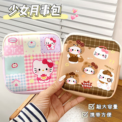 KT大容量叔母タオルバッグ少女心生理用ナプキン収納バッグinsかわいい携帯小銭入れ月事バッグ