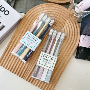 Bacteriostatic toothbrush four adult household independent packaging small head fine soft hair household toothbrush manufacturers wholesale