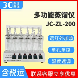 水质分析仪;粉尘采样仪;其他仪器仪表