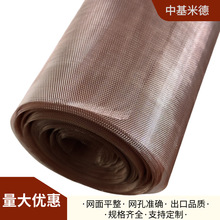 ���~�W�� 2*3mm�~���ο׾W0.4mm��� 늜y����늴�������