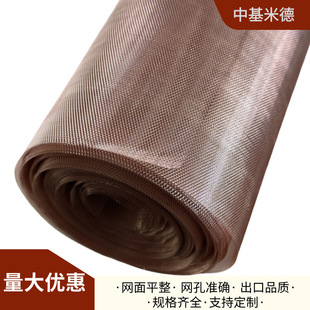 ���~�W�� 2*3mm�~���ο׾W0.4mm��� 늜y����늴�������