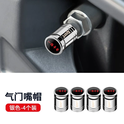 valve: cap tire valve cap - eggshell-safe-travels-bright-silver-4-pack