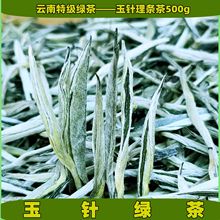 �紺�G��2026���²���Ϳڸ�ֱ�l���ë���S��ɢ�b���l�������
