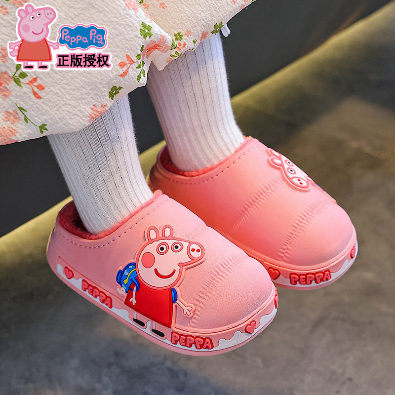 Piggy Page zapatillas de algodón de invierno para niños, niños y niñas, zapatos de algodón cálidos y impermeables para niños, bolsas para niños, zapatos de talón de algodón