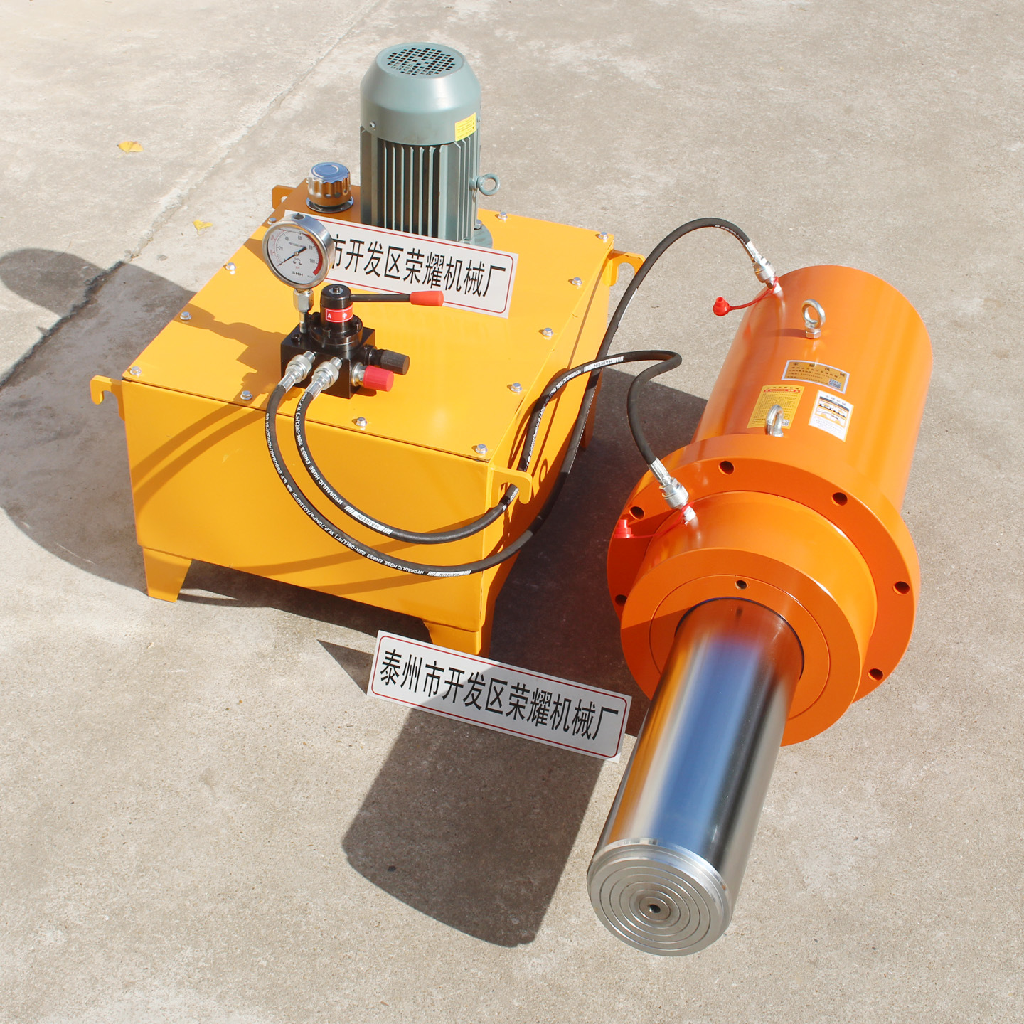 500T法兰电动液压千斤顶手动双作用顶升油缸倒立分离式推拉千金顶