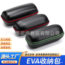 �{������ռ{���o�����䱣�o������ʽ�y�����b����������y