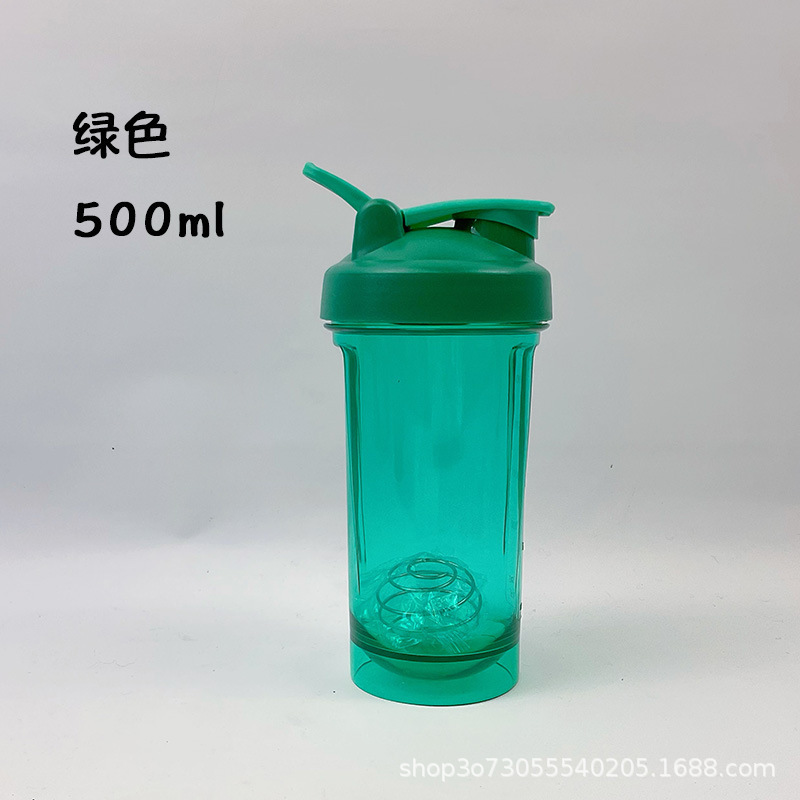 500ml摇摇杯代餐粉奶昔杯跨境爆款厂家批发运动健身塑料水杯印字|undefined