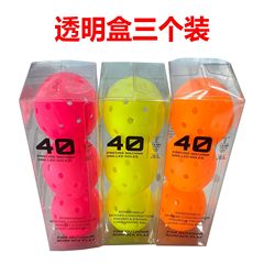 スポット ピックルボール ピックルボール 40 穴 PE 回転成形統合ボール カラー ボックス 3 パック tpe 競技ホール ボール