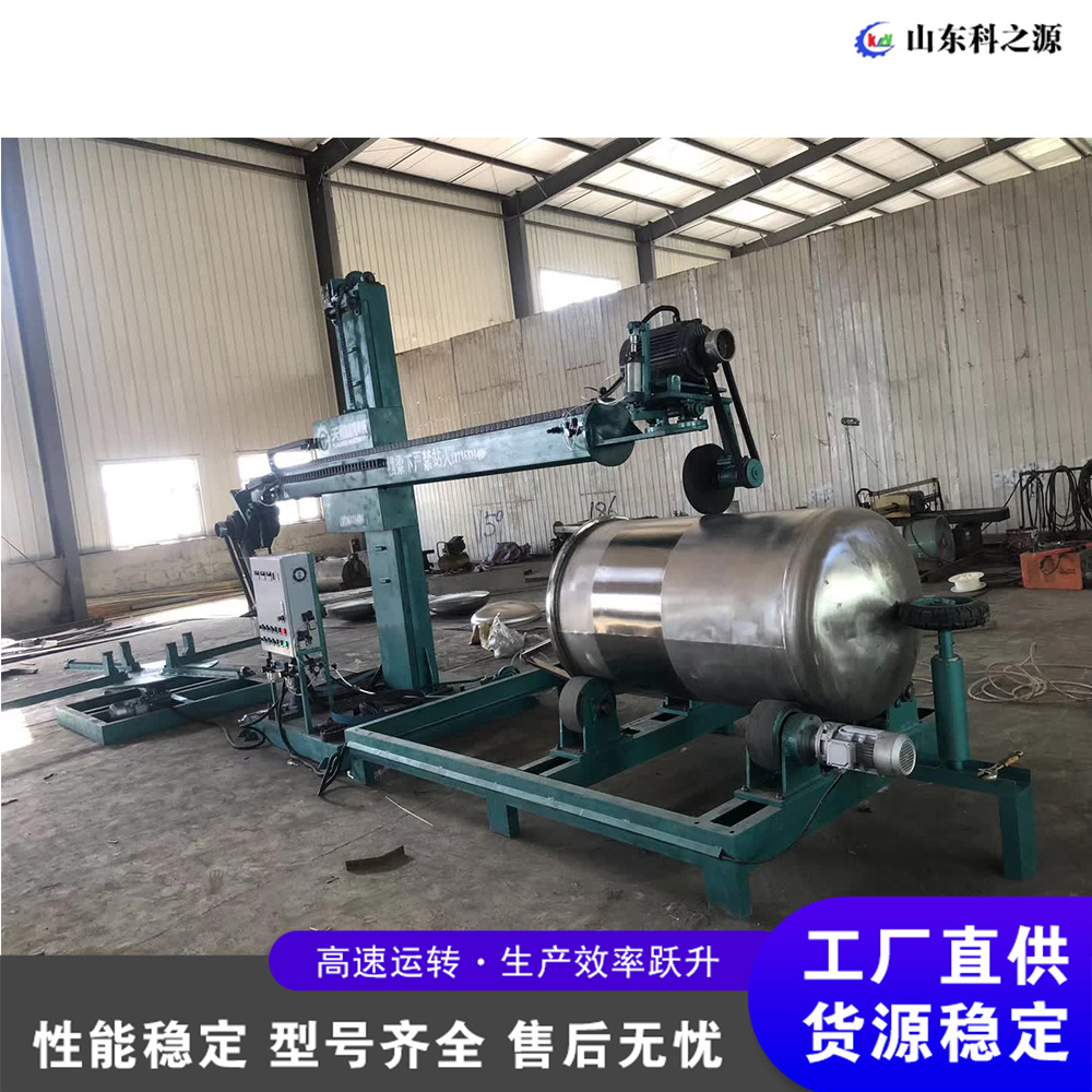 全自动双用抛光机 封头罐体抛光机一体机 封头罐体拉丝打磨机厂家