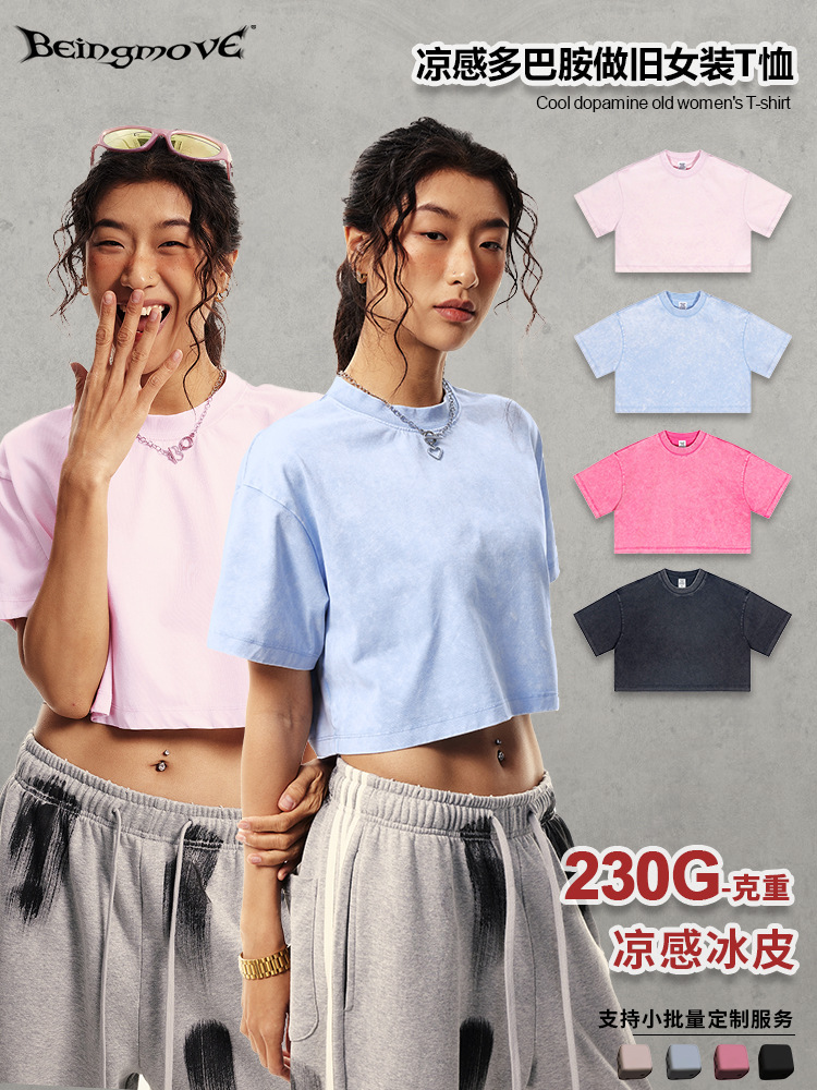 Ropa de mujer 2025 primavera y verano marca de moda nuevo estilo tops de ombligo sexy ropa suelta corta camiseta deportiva de manga corta mujer