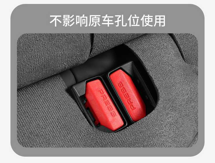 26 Types of Geely Xingrui Special Seat Covers, Rams Suede Leather Car Seat Cushions, Universal for All Seasons, Full Surround Seat Covers