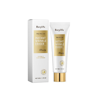 Skip the Line Instant Wrinkle Eraser Face Cream Moisturizing and Smoothing Skin
