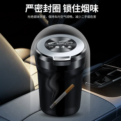 New ceramic liner multi-function: Car ashtray