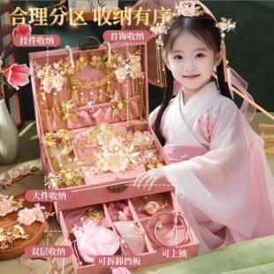 Children's antique hair accessories gift box 3 jewelry 12 girls 5 birthday gift 6 antique 7 high-end 8 girls 9 practical 10 years old
