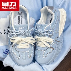 回力WXY(S)-5242Z女鞋多巴胺运动鞋2025新款废土风轻便休闲鞋（魔