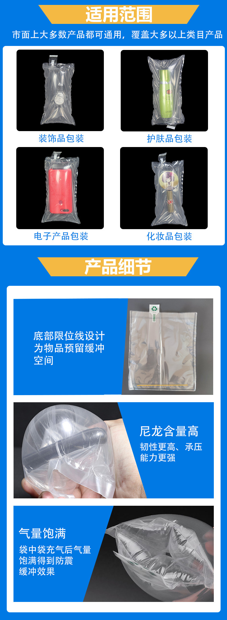 O1CN01d3NG6C2LOs8qtfmG6_!!2219374589683-0-cib.jpg?sign=574520_Mzc5NDcwNzg3