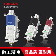 �Ώ�Raytools�f��dWSX�W˹���𲨴����� ���w�����и��^ȫ�����^