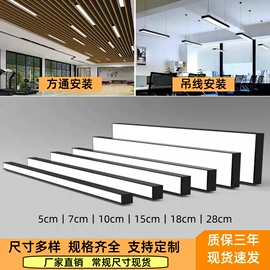 商用吊线灯;筒灯;吸顶灯