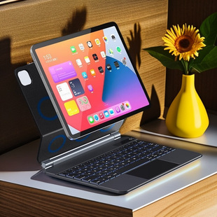 Magic Keyboard Suitable for Pro11 Floating Keyboard Leather Case Integrated Air4/5 Touch Keyboard 11inch Upgraded Version