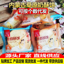 ���ɹŲ�ԭ����� 500g�xƬ����ը ���xƬһ�������S��ֱ�NС�xƬ
