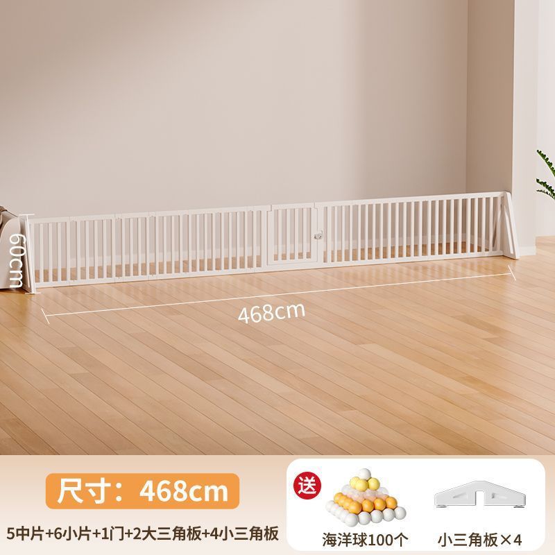 游戏围栏婴儿防护栏一侧包围单面家用客厅宝宝学步爬行垫地上三面|undefined