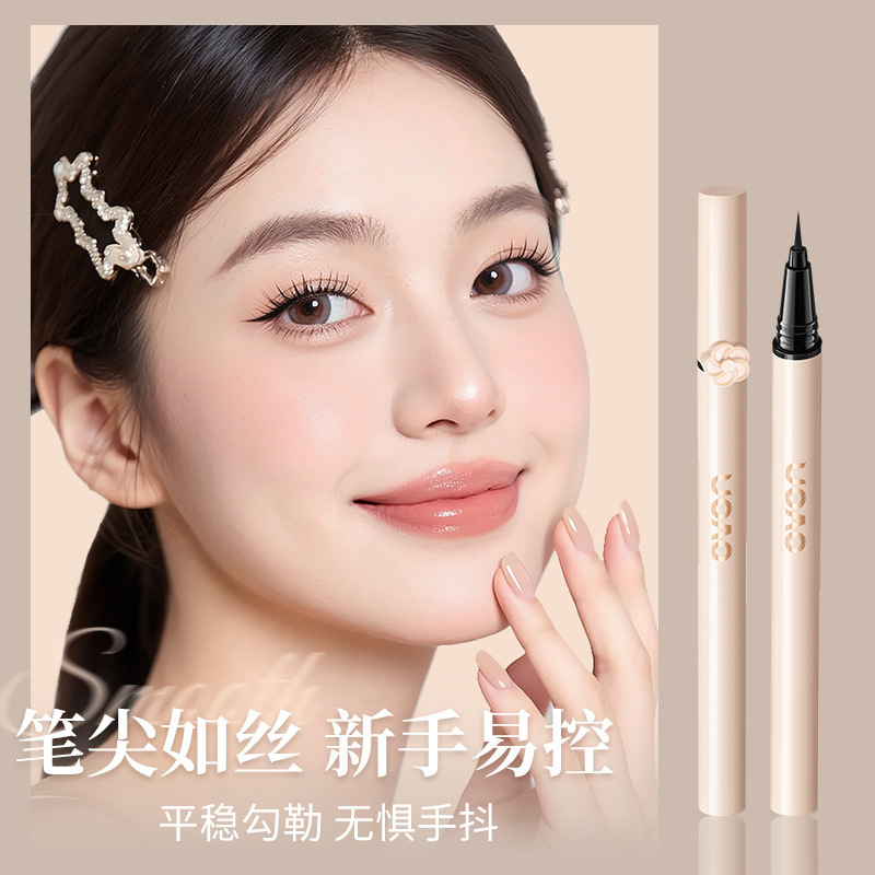 NOVO花朵系列随心绘色极细眼线液笔防水防汗不易晕染新手画下睫毛|undefined