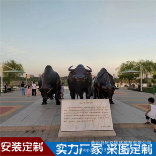 �����T�~ţ���܏V���G���̈��Ƶ��T��ţ�b���ؔ[�����w�~ˇ�T�^