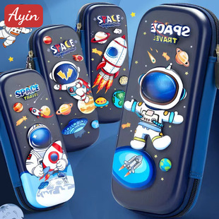 EVA pencil case stationery box wholesale pencil case gift purchase 3D creative cartoon primary and secondary school students pencil case children
