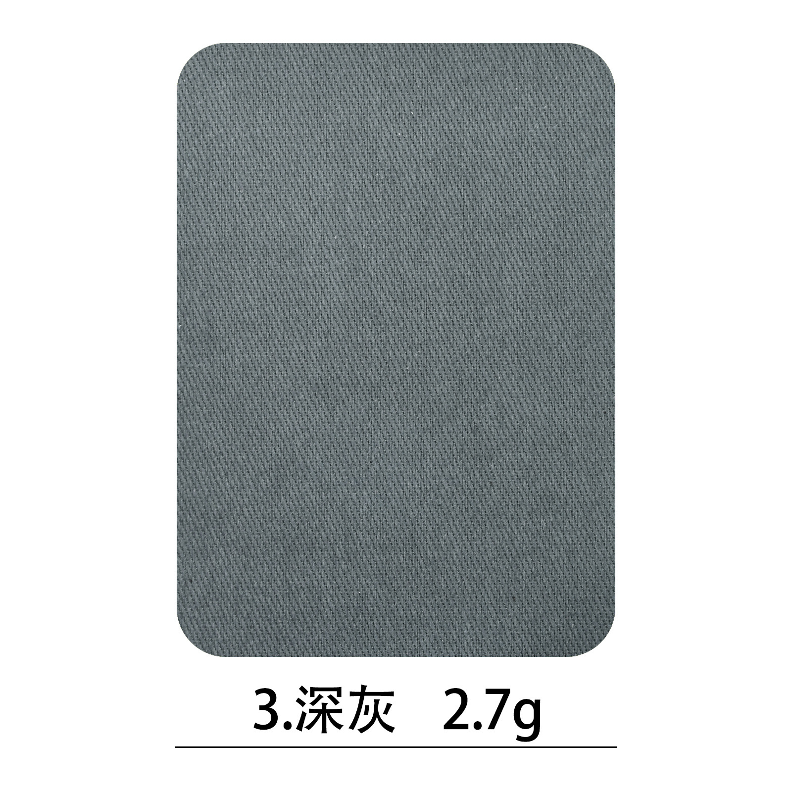 Parche de tela de algodón al por mayor parche de manga cuadrado parche de mezclilla camisa de suéter adhesivo de alta calidad parche de codo parche de rodilla