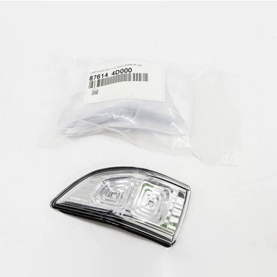 876144D000 is suitable for Sedona Fiesta 2011-2014 rearview mirror turn signal mirror repeat light (Power supply, ignition system accessories)