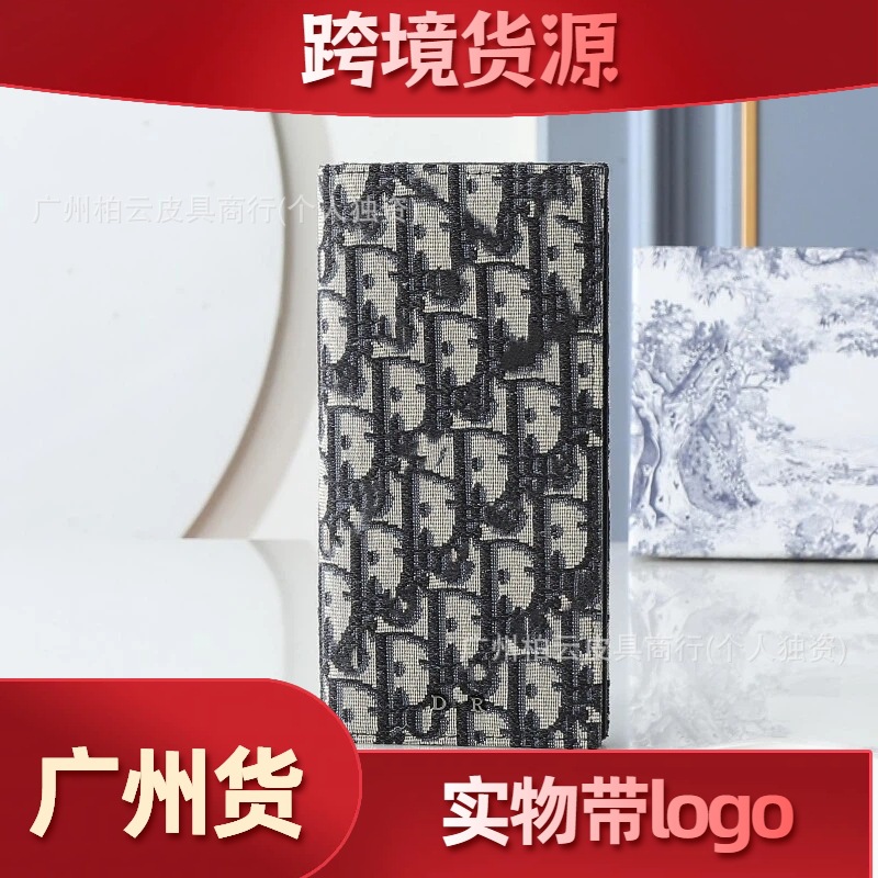 跨境货源新款经典老花D家满印Oblique竖版长款钱包时尚长夹零钱包