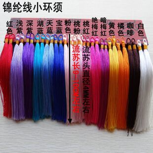 ��С̖�\�]��Ȧ��ֹ�DIY��������L�Ʒ�Y��Ո�����Ї��Y����