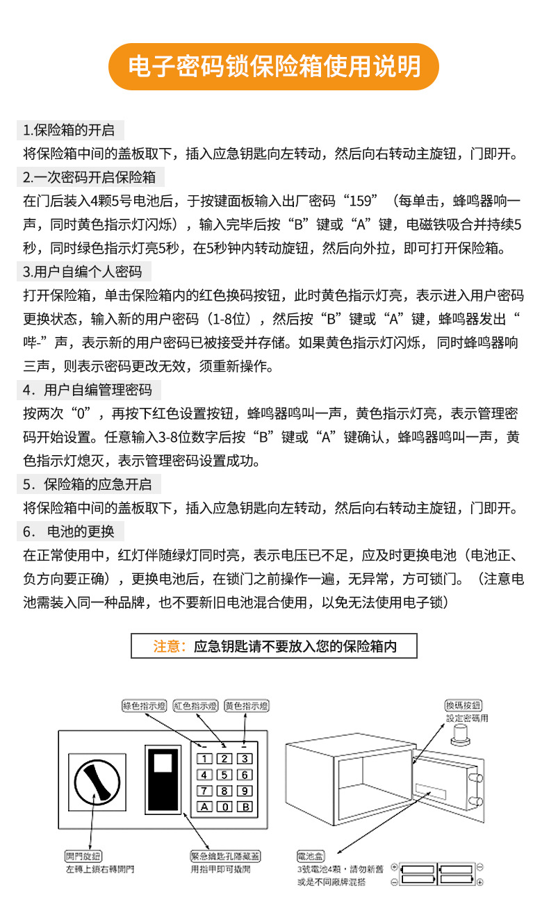 O1CN01d3NuJz1K4QUngNZyb_!!997131110-0-cib.jpg?__r__=1690269852856