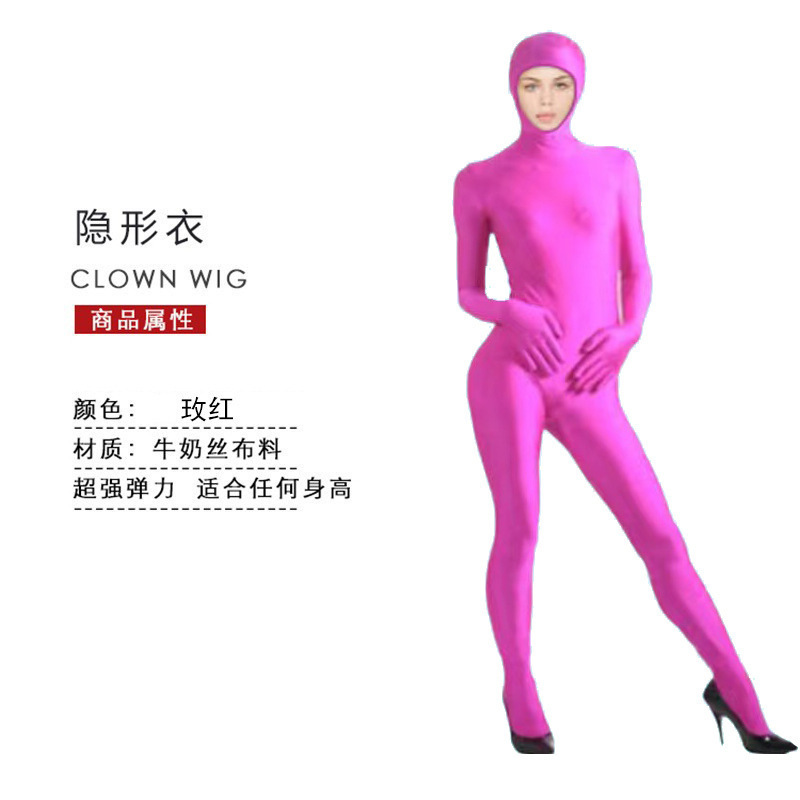 万圣节服装忍者隐身人紧身衣舞台黑衣人隐形衣表演服演出服|undefined
