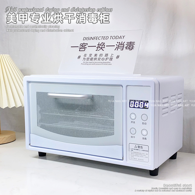 네일 아트 및 미용실 도구 소독 캐비닛 소형 미니 건조 UV 의료 치과 이발소 소독 기계