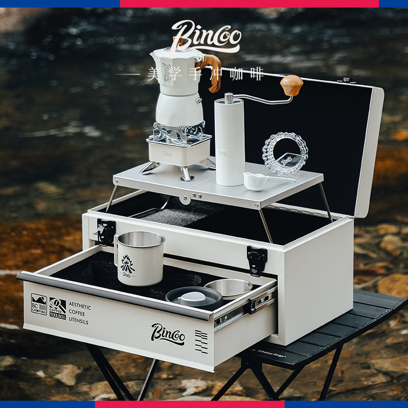 Bincoo Camping Travel Coffee Box Can Store Portable Double-Valve Moka Pot Outdoor Home-Use Italian Coffee Set Bincoo Camping Travel Coffee Box Can Store Portable Double-Valve Moka Pot Outdoor Home-Use Italian Coffee Set