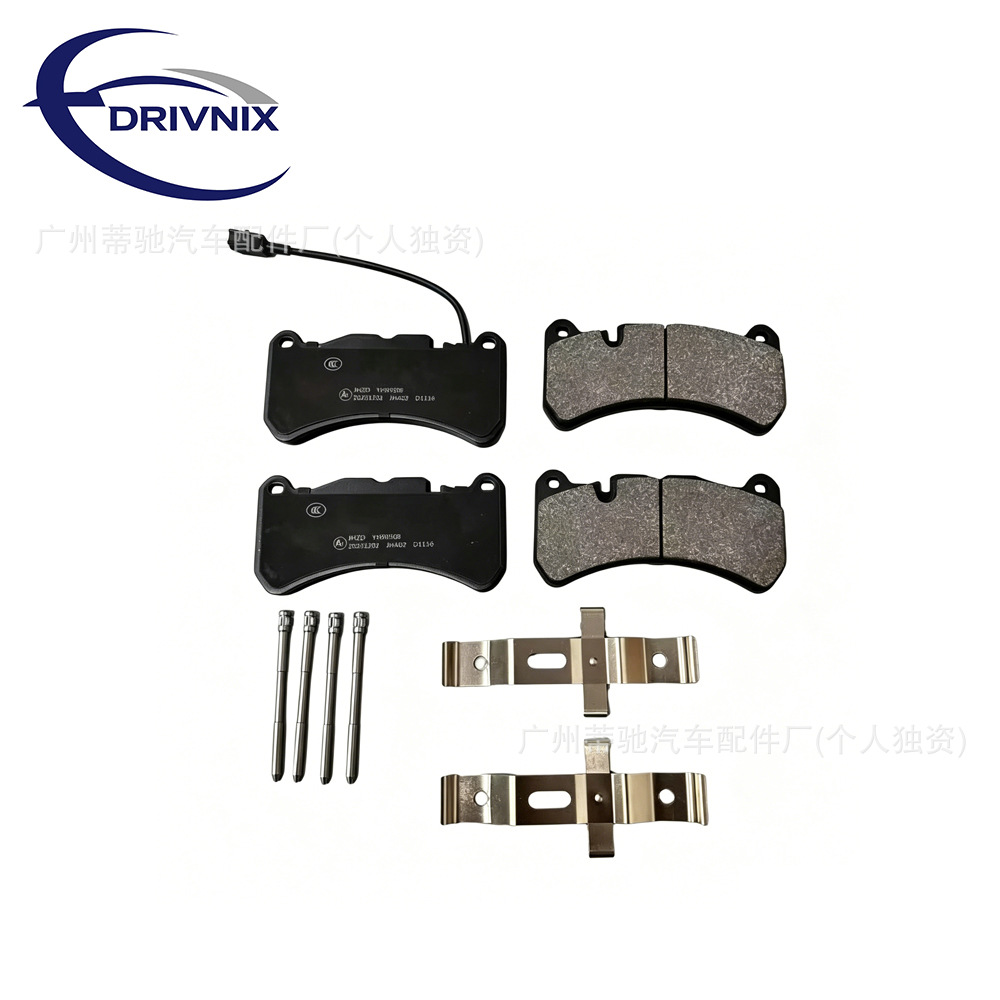 High-Quality Front Brake Pads Suitable for Maserati Ghibli Quattroporte 673010331 980156013