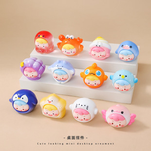 Little Red Riding Book Explosions Marine Animal Cute Grain Doll Trendy Play Blind Bag Desktop Decorations Small Ornaments High Sense Niche