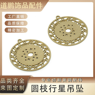�S�~diy�Ʒ����羳���и�ٴ����月A֦���ǵ���- PPA1290