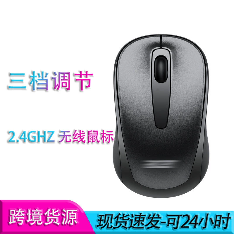 Acer, планшетный лэптоп-рука, 4G, бизнес-версия, опт