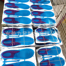 ��ע���͹�ˇ TPE���zȫЬ�|��a�|�p��Ħ���ź������_ģ�ӹ�