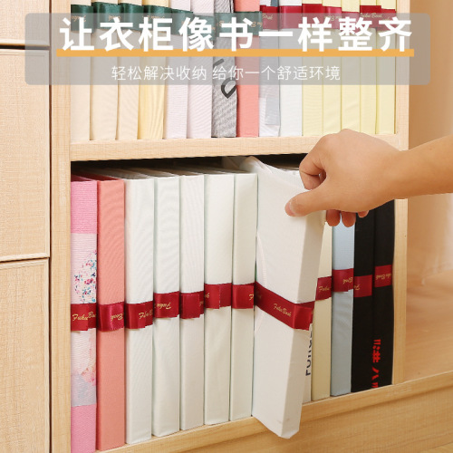 FukuBook lazy folding board multifunctional folding board clothes sweater storage folding board folding clothes artifact