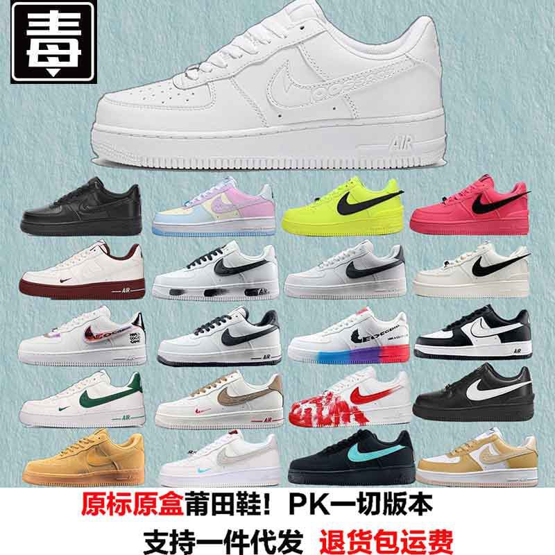 Putian Cross-Border Original Nike Official Aj Low-Top Men's Shoes Air Force 1 Women's Shoes Macaron Ambush Snake Year Limited Edition