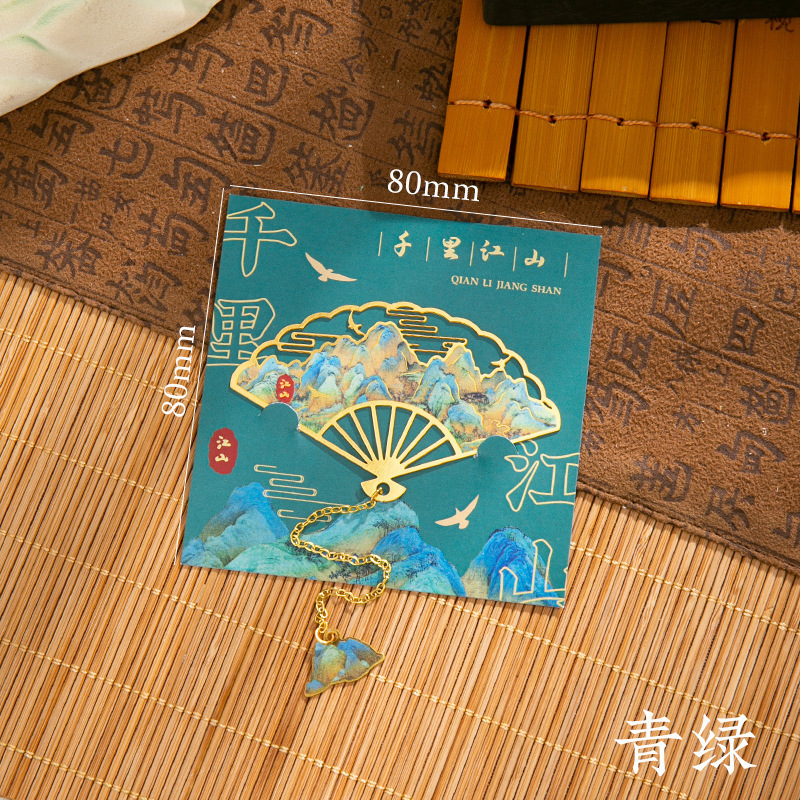 Marcadores huecos en forma de ventilador, marchas antiguas de alta cara, marcadores de la ciudad prohibida, recuerdos de creación cultural, marcadores exquisitos de alta calidad