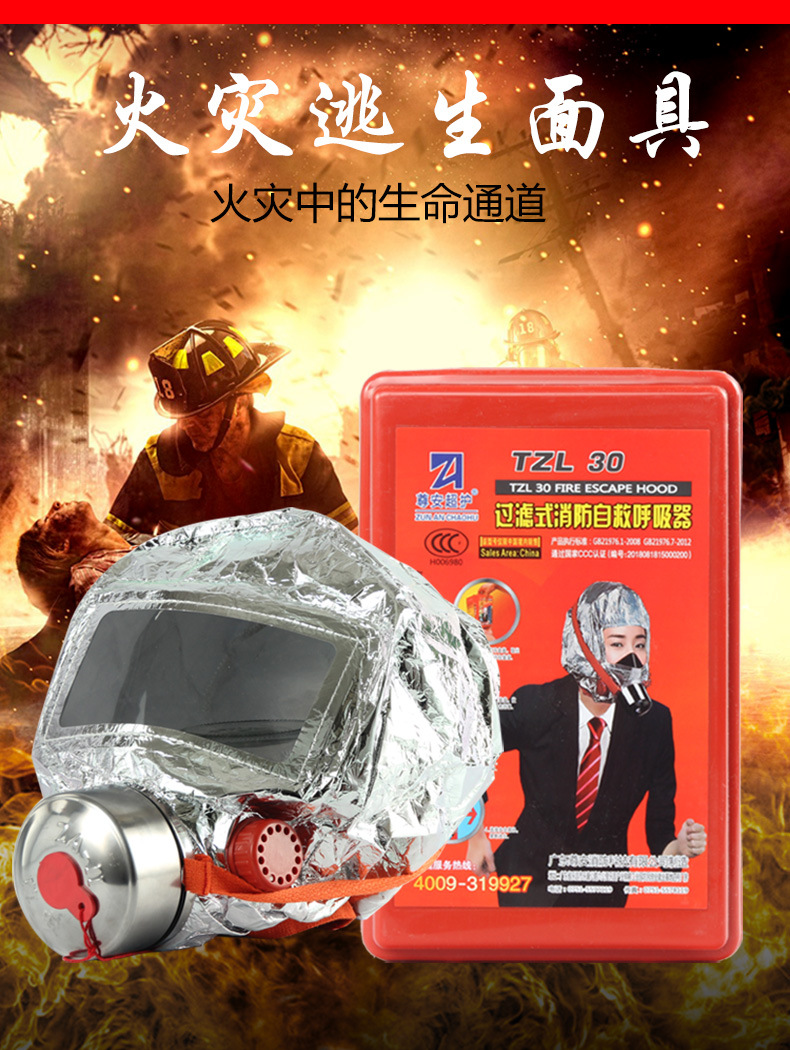 一键复制_20230208095752