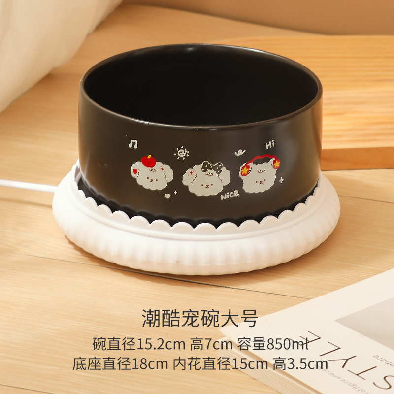 Chaoku PET Bowl 850ml