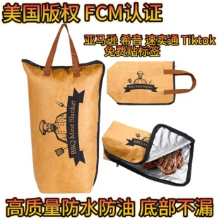 �羳���R�d�Ű����������Ϣ�����ش��X��ѭ�hʹ���Է����h��