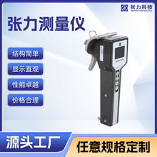 �����y���x�����Ƽ����@ʾ������С�ֳ�ʽ��Ӕ��@����Ӌ����䓽z