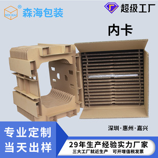 ���ƃȿ����伈���������۵������㼈��ӹ��������r���Ƽ���Ӻ�