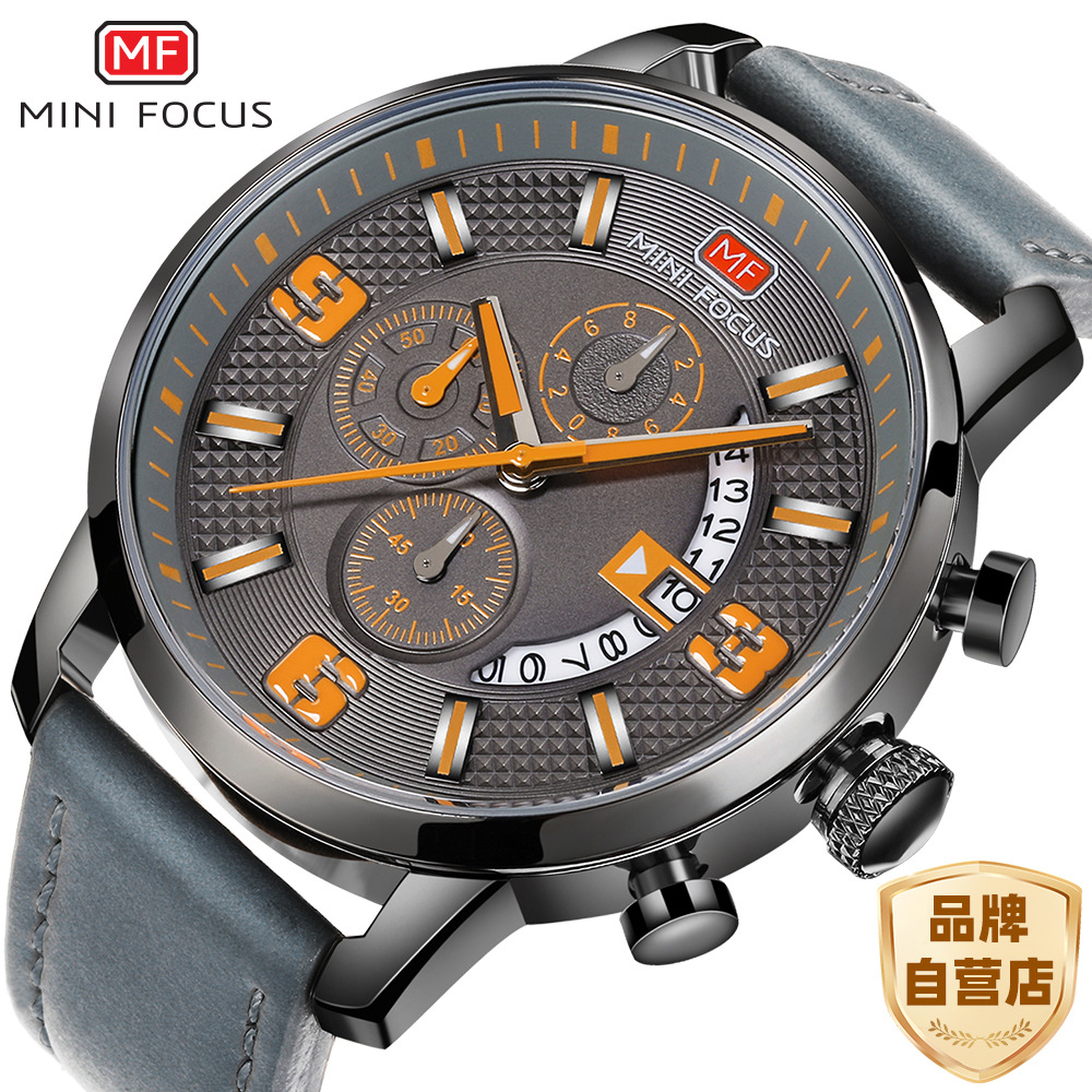 MINI FOCUS Sports Watch Outdoor Fashion Men's Watch Fashion Brand Authentic Calendar Waterproof Men's Watch 0025G